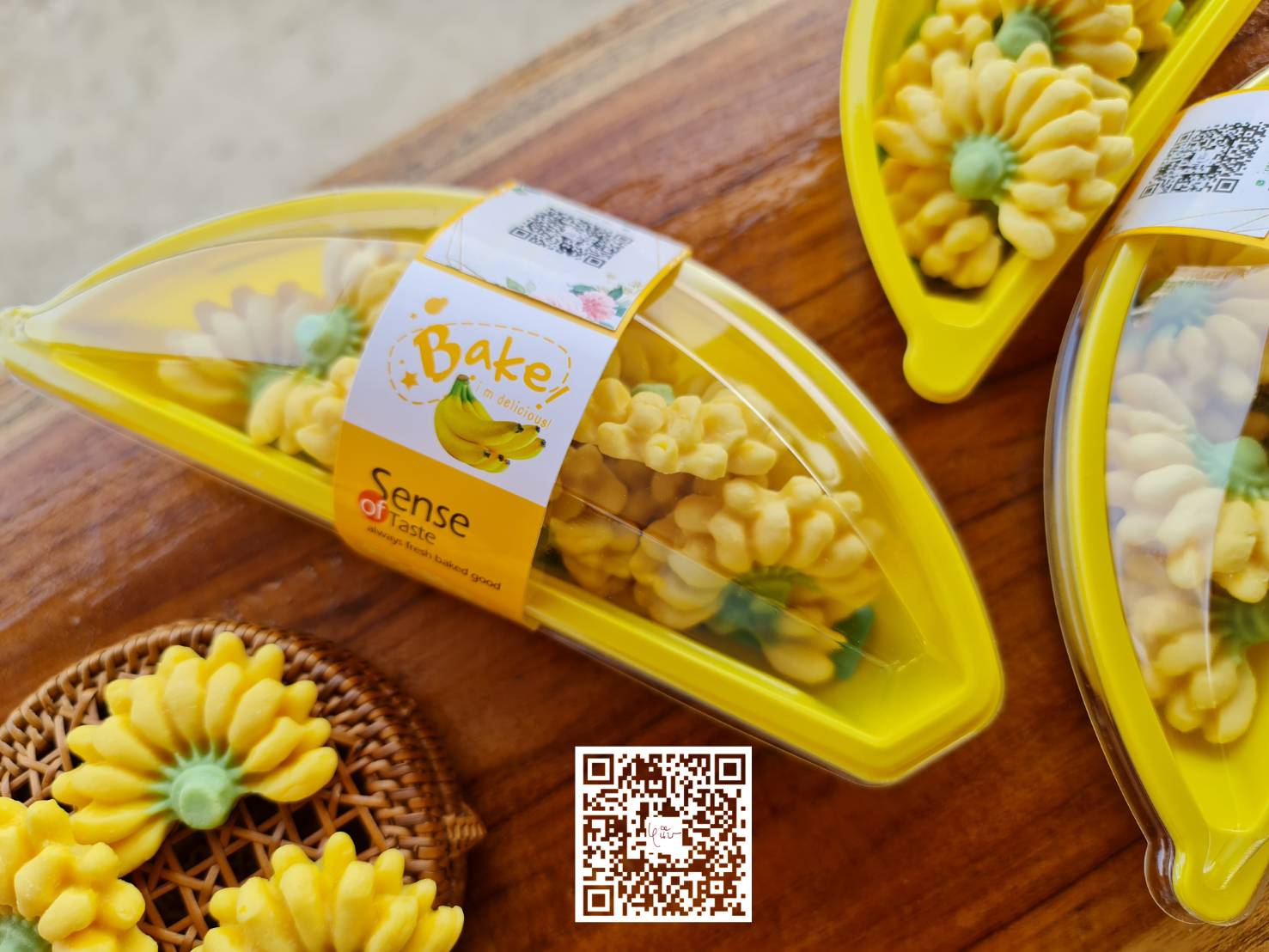 ขนมอาลัว ร้านหนึบหนับ