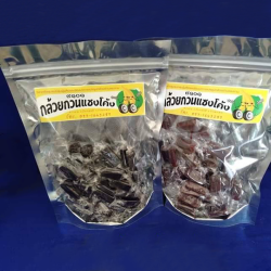 กล้วยกวน 200 กรัม