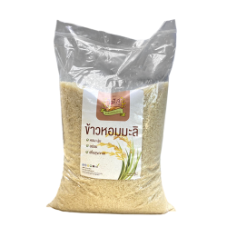 ข้าวหอมมะลิ 5 กิโลกรัม ร้านใจใส