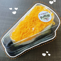 เค้กฝอยทอง