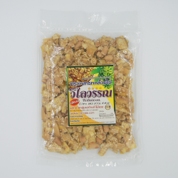 กระยาสารทกล้วยไข่