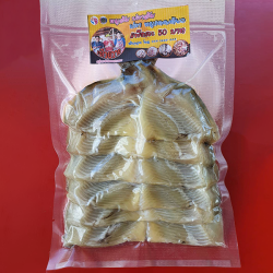 ปลานิลแร่แดดเดียว