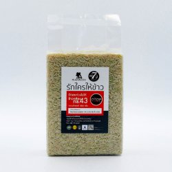 ข้าวกล้อง กข 43 รักใครให้ข้าว