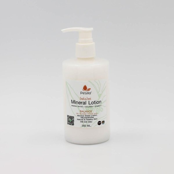 โลชั่นน้ำแร่
