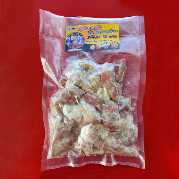 หมูส้ม​